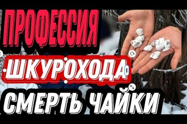 Нова ссылка blacksprut bs2web top