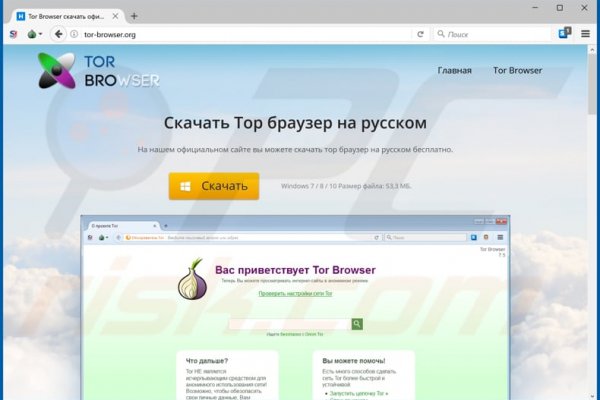 Bs ru официальный сайт