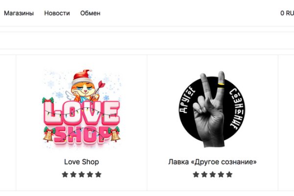 Клир блэк спрут bs2webs top