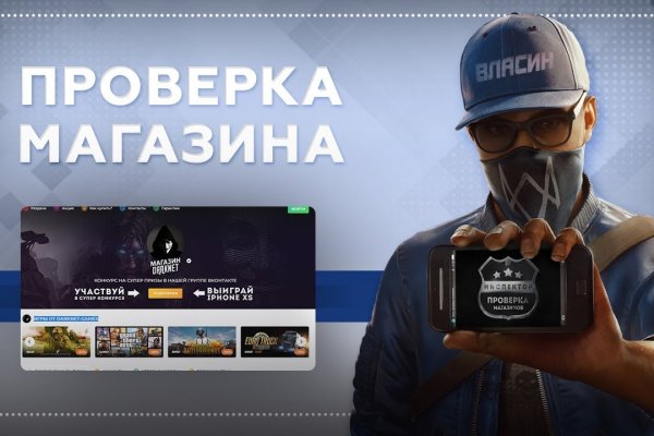 Зеркала тор blacksprut adress com