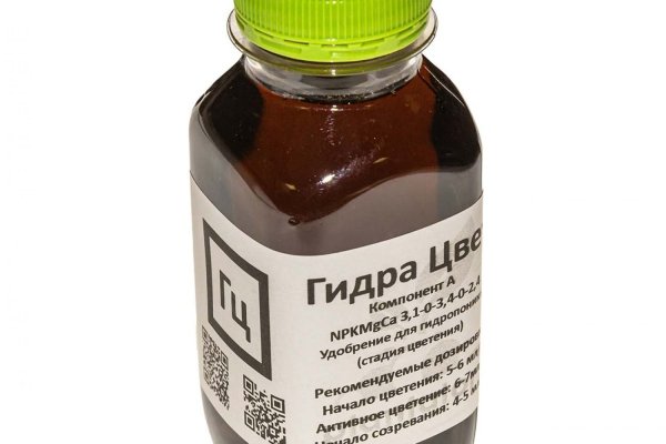 Ссылка на даркнет blacksprut wiki