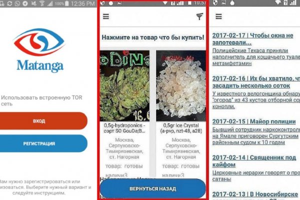 Darknet купить blacksprut adress com