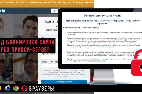 Сайт тор ссылка blacksprut adress com