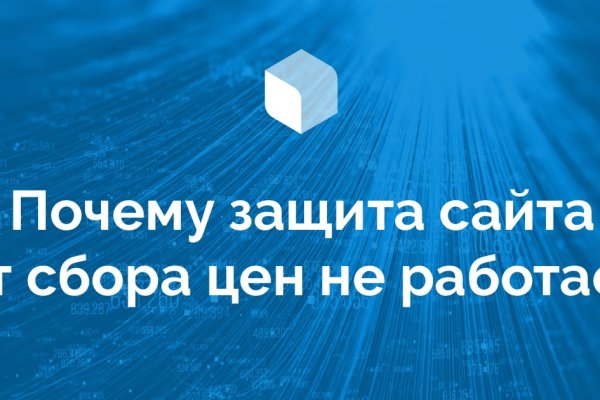 Onion сайты порно blacksprut adress com